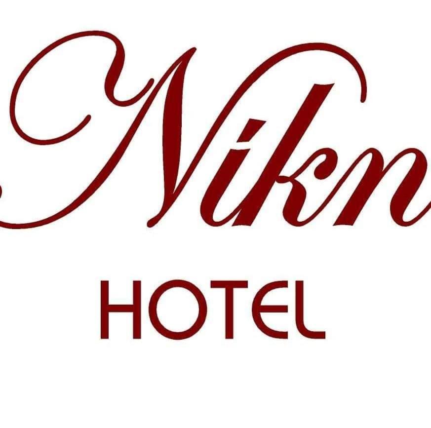 Hotel Niki Пірей Екстер'єр фото
